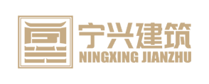 鐵建（山東）建筑工程有限公司